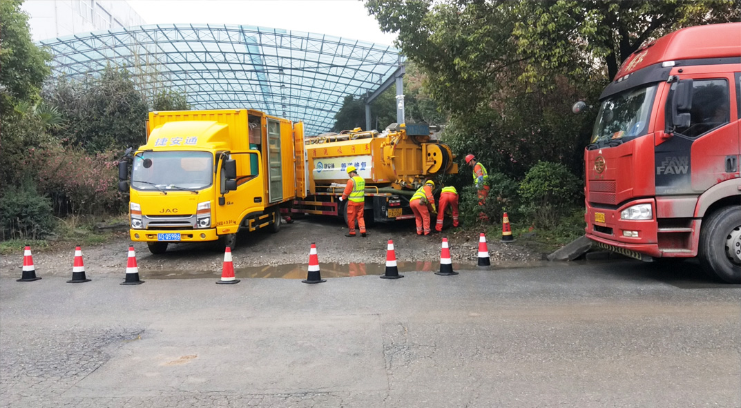通什镇成区雨污水管网“四位一体”检测疏通项目